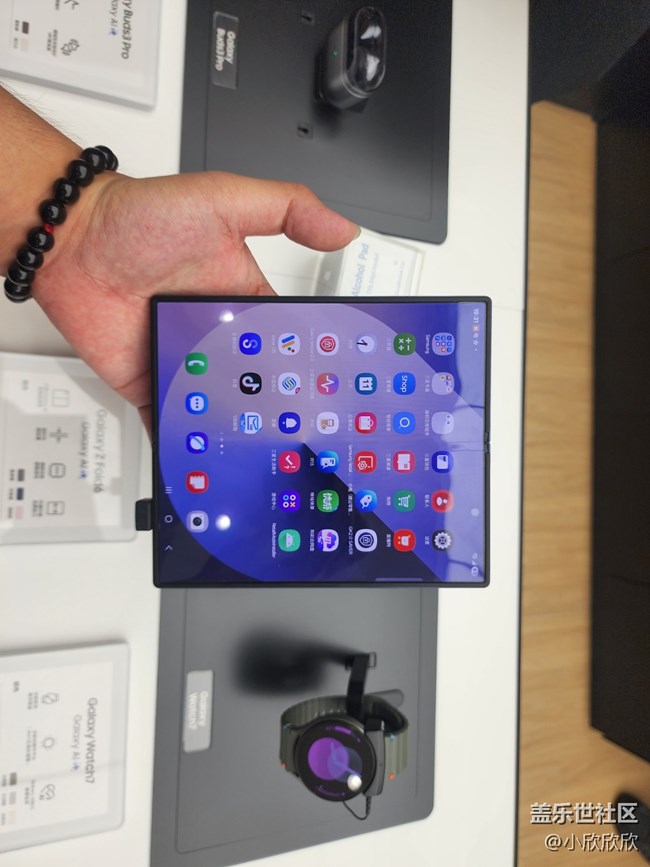 z系列折叠线下品鉴