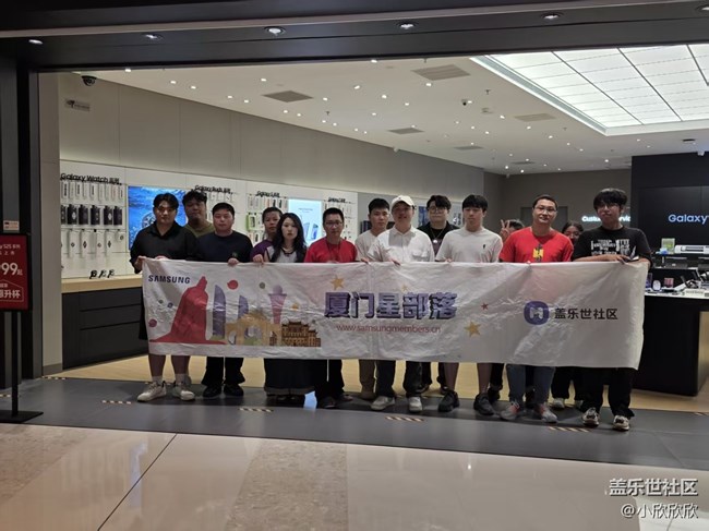 z系列折叠线下品鉴