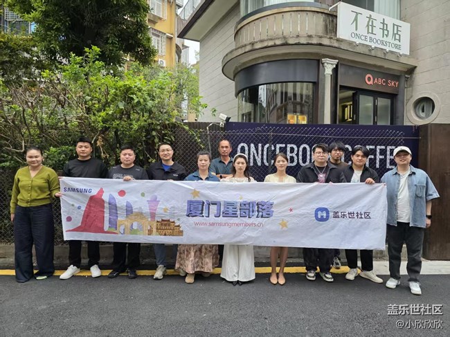春游线下摄影活动