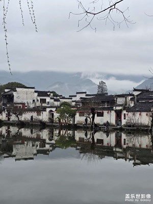雨后的黄山宏村