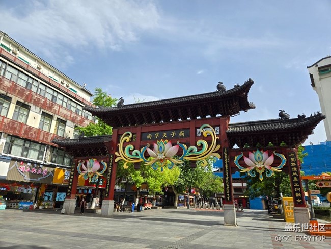 【金陵光影漂流计划】古都漫步
