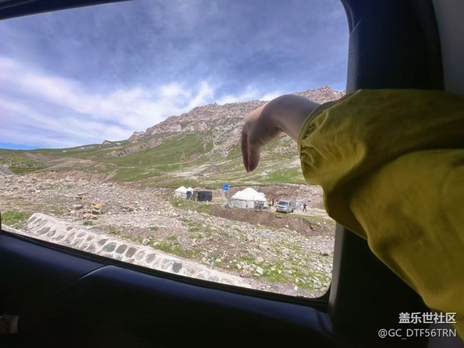 【春夏之旅】伊昭公路