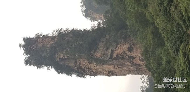 崇山峻岭，巍巍而立~