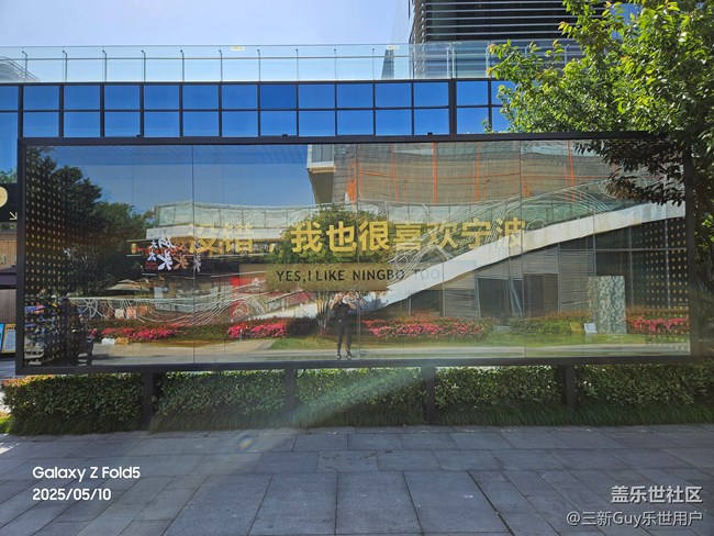 【五月物候观察手册】周末广场