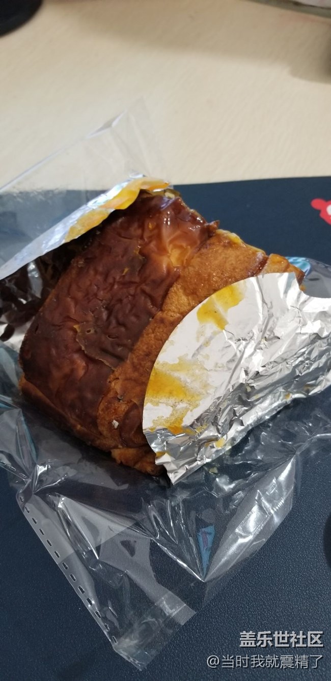 发黑的面包，你吃不吃？