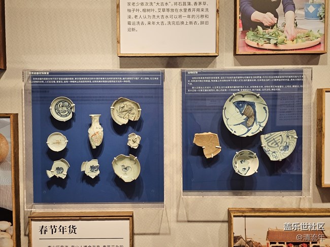 【生活碎片】博物馆