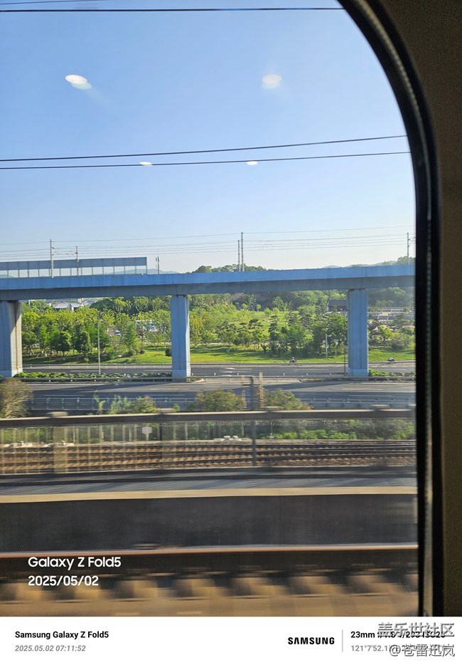 【五月物候观察手册】旅行途中