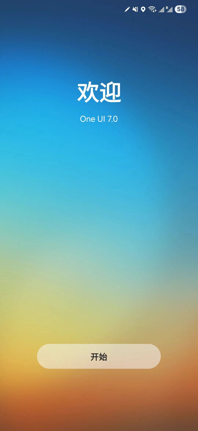 【A版块6月第1周】+ ONE UI7.0系统下A系列有哪些新变化