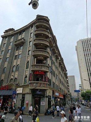 【城市漫步】+ 老建筑与现代文明