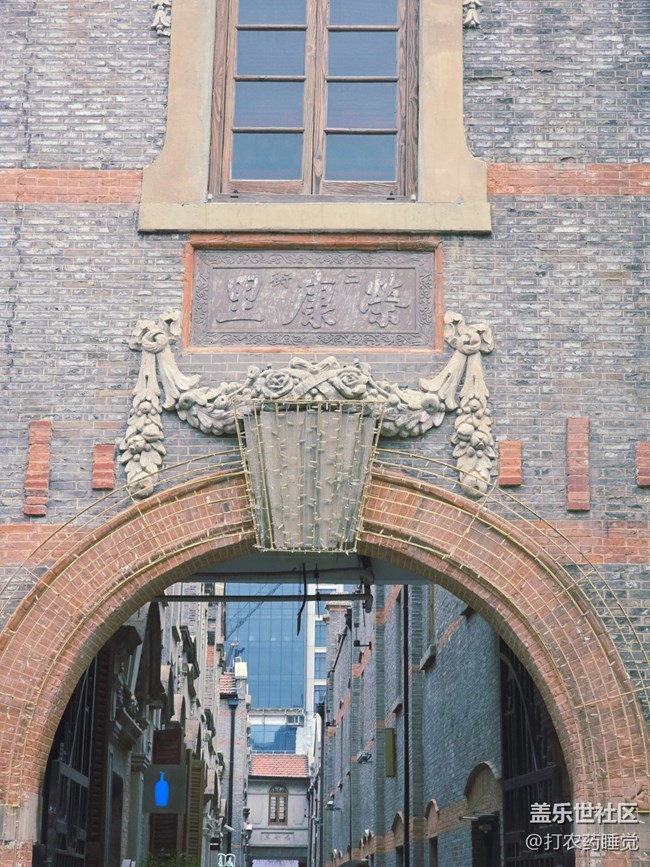 【丰盛里citywalk线下摄影活动】+活动回顾