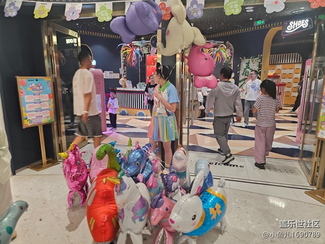 【 粽夏童趣】玩乐