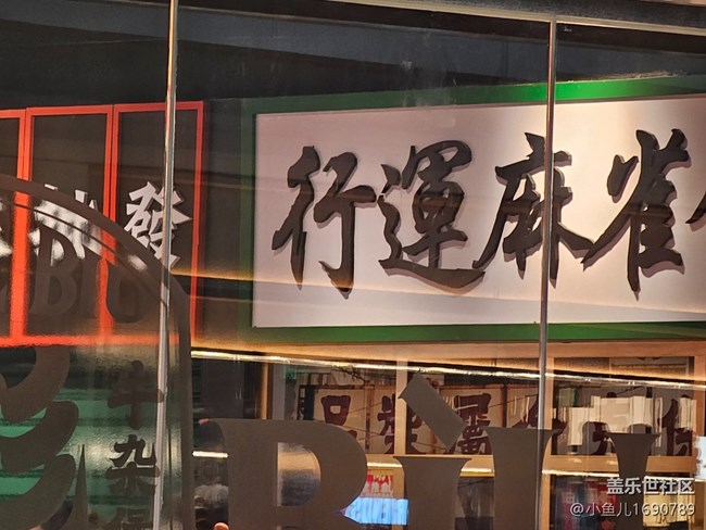 【 粽夏童趣】端午美食行