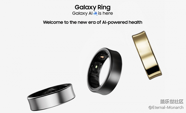 【Galaxy Ring】今年应该不会有Ring 2 了
