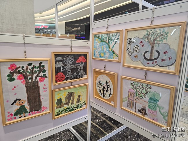 【 粽夏童趣】儿童画展
