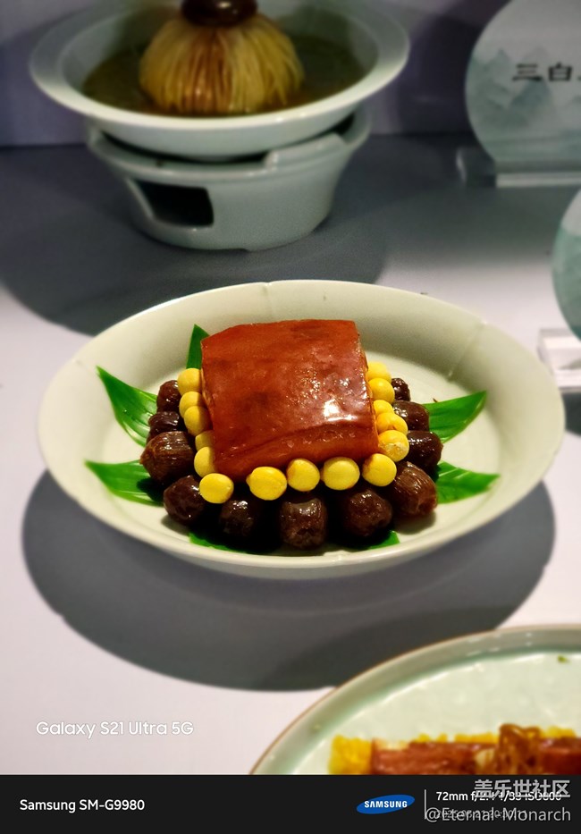 【我家的端午节】浙江美食展