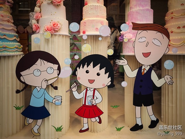 上海星部落5月31日丰盛里citywalk线下摄影活动回顾帖