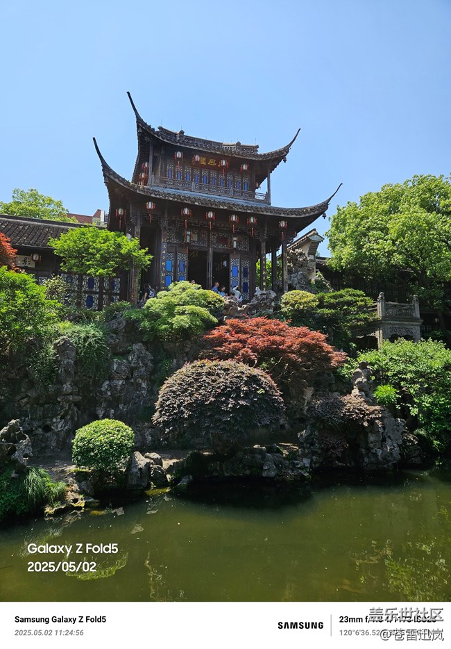 【春夏之旅】胡雪岩故居 【春夏之旅】胡雪岩故居