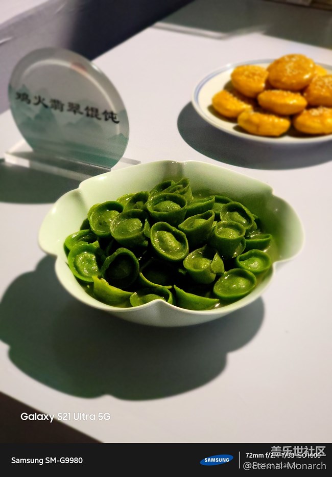 【我家的端午节】浙江美食展