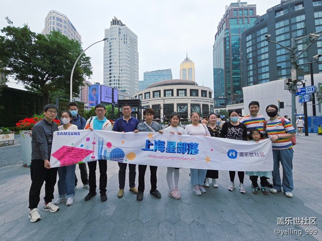 上海星部落5月31日丰盛里citywalk线下摄影活动回顾帖