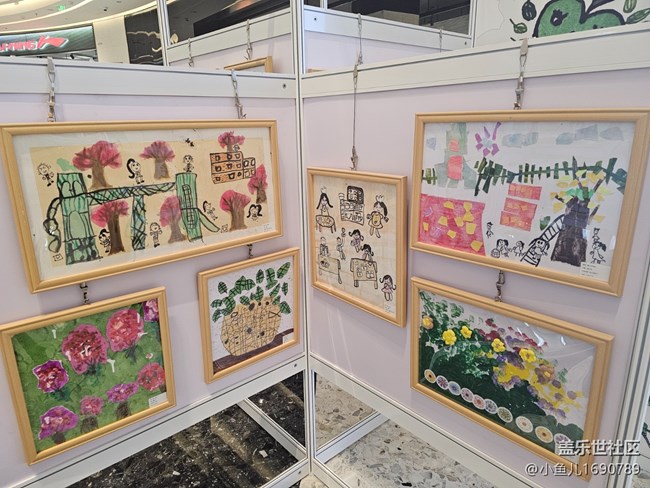 【 粽夏童趣】儿童画展