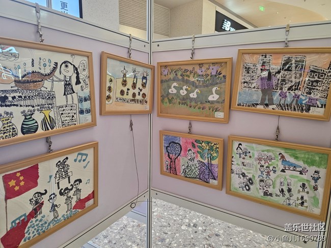 【 粽夏童趣】儿童画展