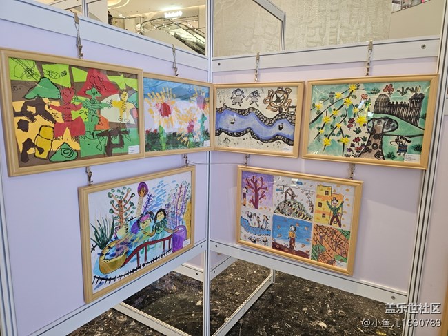 【 粽夏童趣】儿童画展