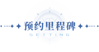 [即将上新]《斗罗大陆：猎魂世界》公测定档！7月11日斗罗开燃！
