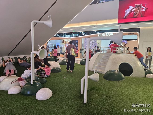 【 粽夏童趣】玩乐