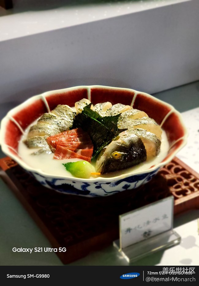 【我家的端午节】浙江美食展