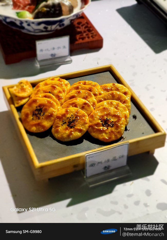 【我家的端午节】浙江美食展