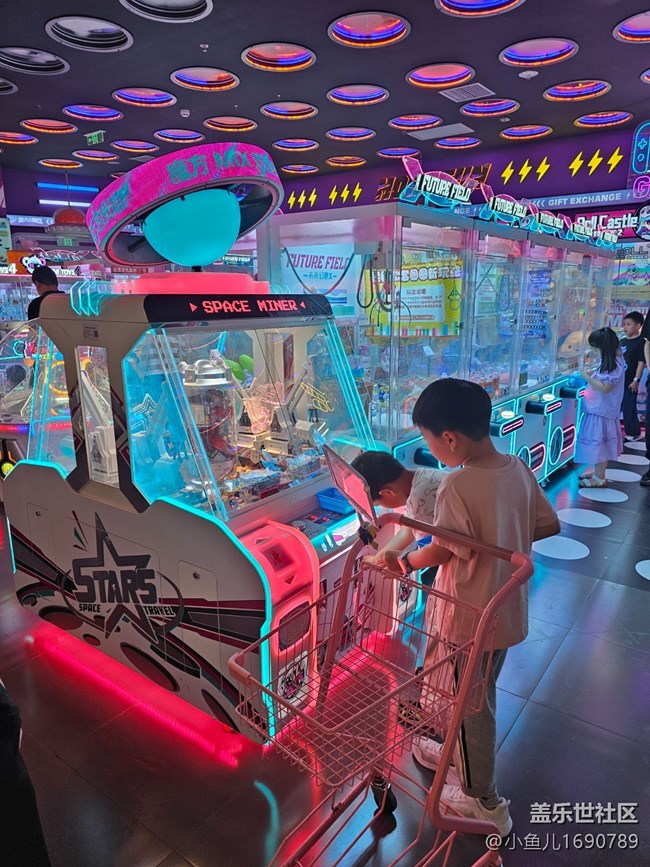 【 粽夏童趣】快乐时光