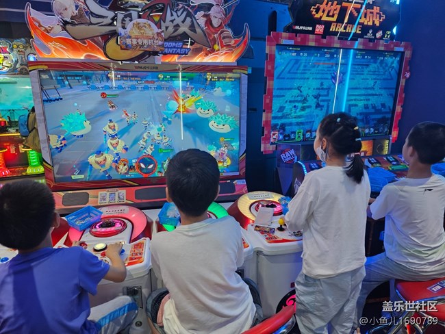 【 粽夏童趣】玩乐