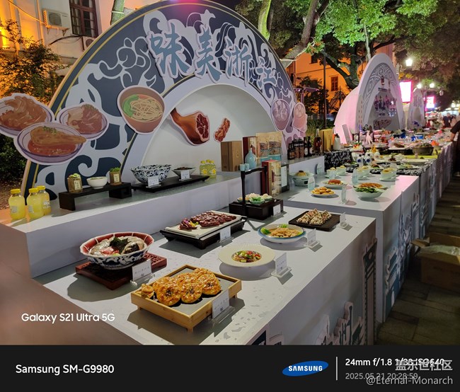 【我家的端午节】浙江美食展