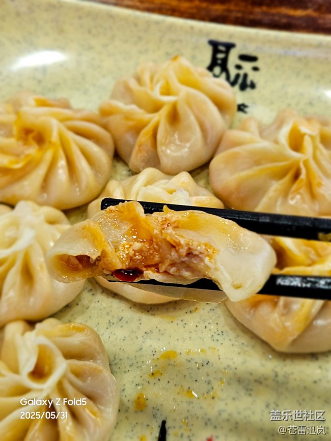 【芒种食养记】嵊州小吃