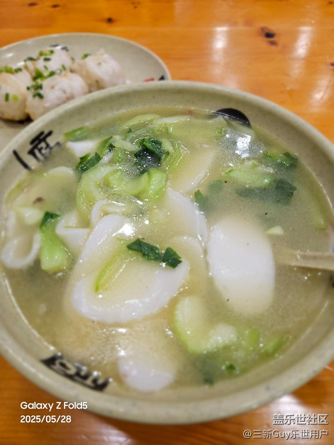 【芒种食养记】生煎合集