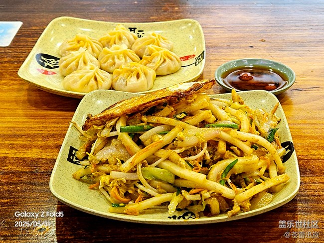 【芒种食养记】嵊州小吃