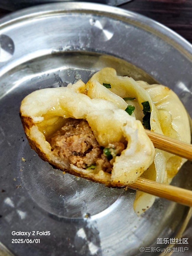 【芒种食养记】生煎合集