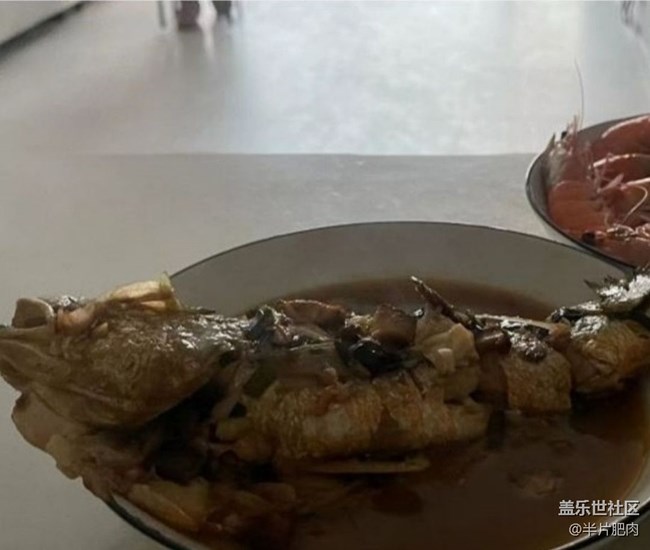 【芒种食养记】红烧鱼
