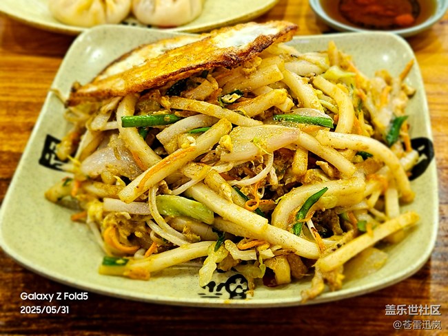 【芒种食养记】嵊州小吃