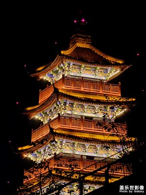 【三星手机里的夜】重庆夜色，一“机”定格