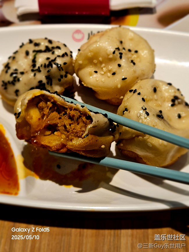 【芒种食养记】生煎合集