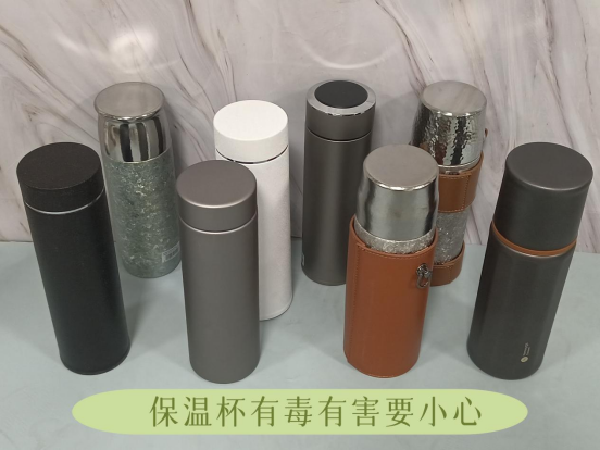 保温杯泡水喝有害吗？五大危害雷区别中招！