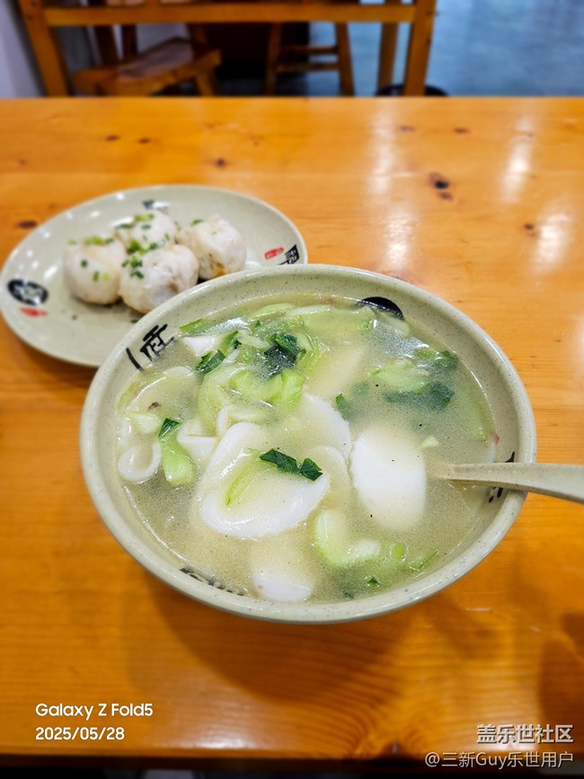 【芒种食养记】生煎合集
