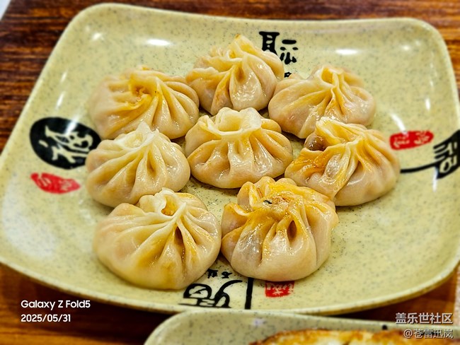 【芒种食养记】嵊州小吃