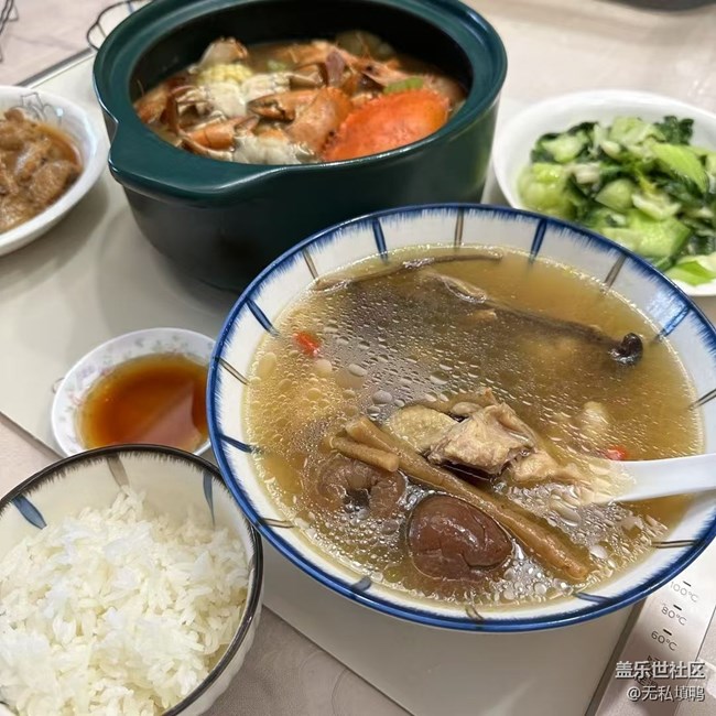 【芒种食养记】喝汤