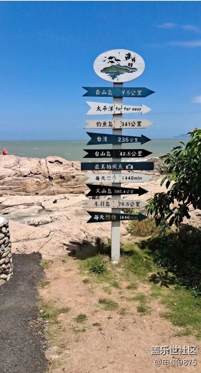 【浪漫盛夏季】海滩