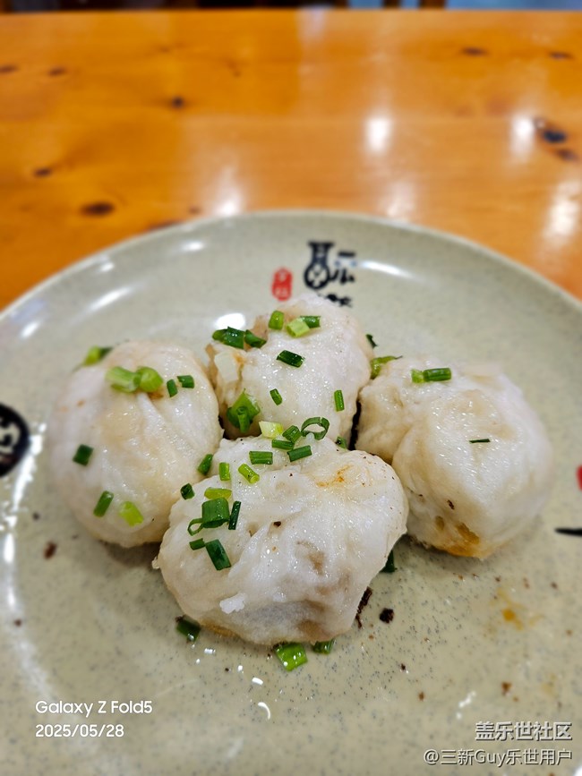 【芒种食养记】生煎合集