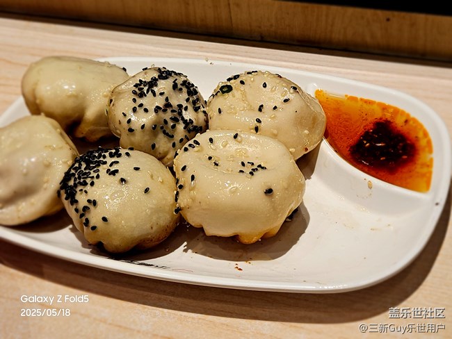 【芒种食养记】生煎合集