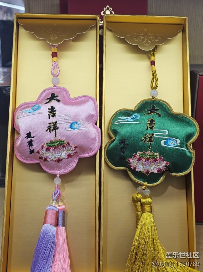 【 粽夏童趣】龙舟香囊度佳节