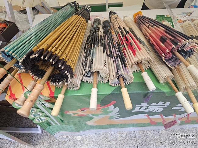 【 粽夏童趣】 端午礼品